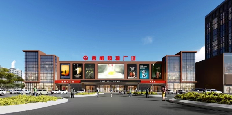 鞏固拓展新年開(kāi)局寫(xiě)新篇 堅定信念砥礪揚帆啟新程