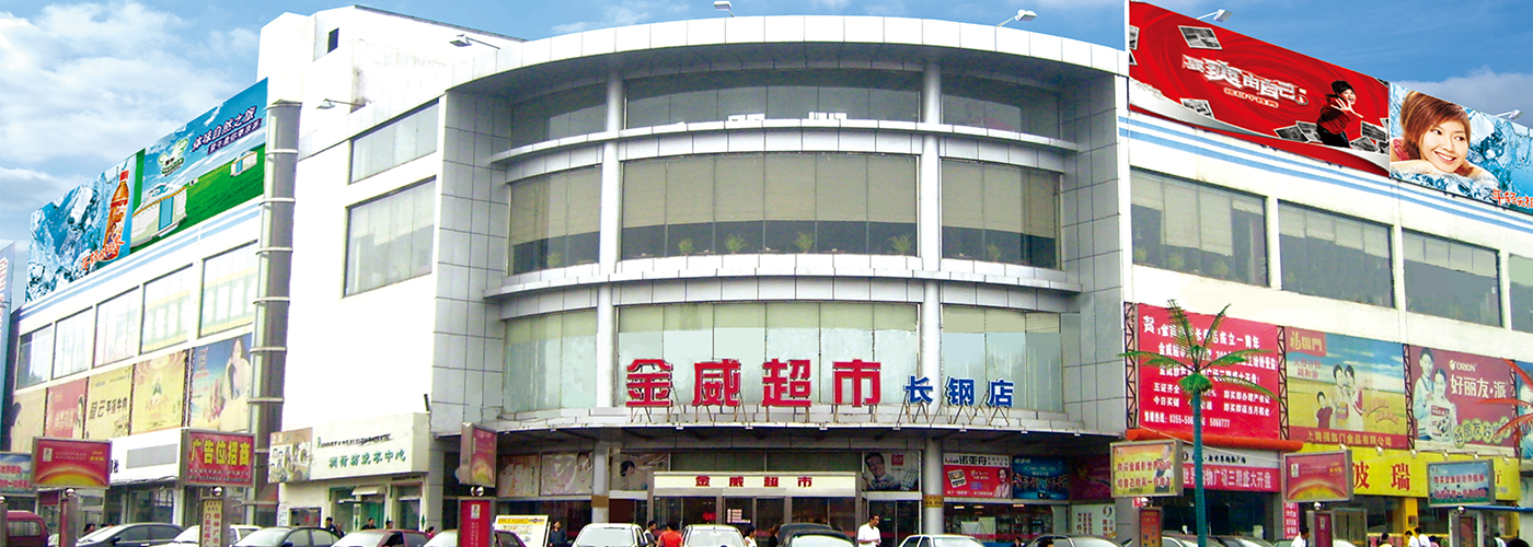 一號文件再學(xué)習 凝心聚力鼓干勁