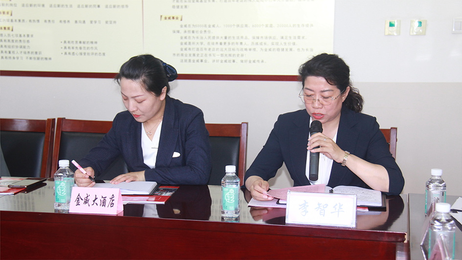 勇?lián)髽I(yè)社會(huì )責任   全面推進(jìn)食品安全 