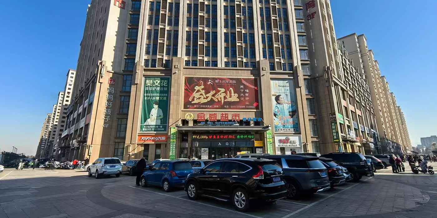 節日慰問(wèn)送溫暖   殷切關(guān)懷鼓干勁