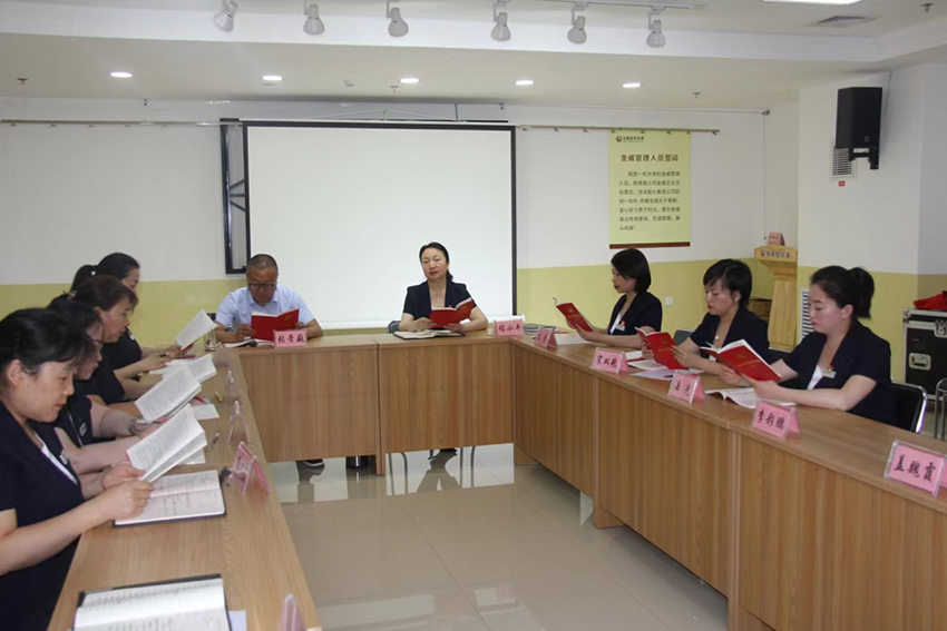 深刻領(lǐng)會(huì )集團公司會(huì )議精神  全力沖刺半年任務(wù)順利完成