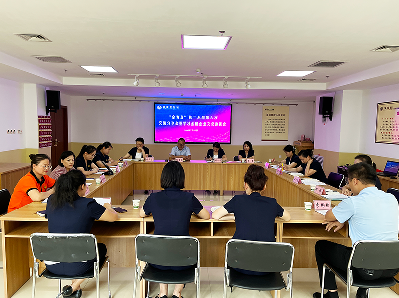 話(huà)心聲  熠熠青春初綻放；暢未來(lái)  灼灼芳華競成長(cháng)