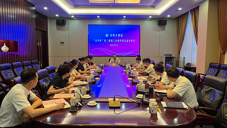 望明天 莘莘學(xué)子勇堅持；啟新程 漫漫征途促成長(cháng)