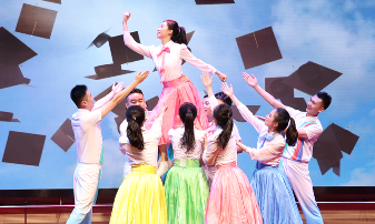 金威簡(jiǎn)訊〔2024〕 第30期