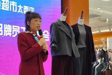 競進(jìn)比拼 增強崗位本領(lǐng)；筑牢服務(wù) 贏(yíng)得顧客好評