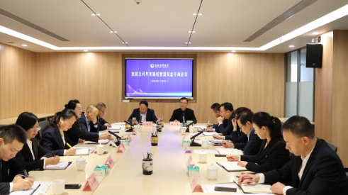 抓經(jīng)營(yíng)  落實(shí)舉措切實(shí)見(jiàn)效；保效益  全力完成目標任務(wù)