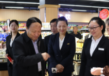 金威簡(jiǎn)訊〔2024〕 第32期