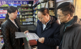 團結一心 共創(chuàng  )非凡業(yè)績(jì)；燃燒激情 沖刺銷(xiāo)售巔峰