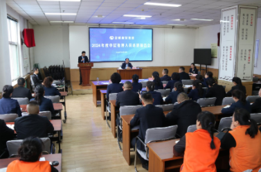 篤行石董事長(cháng)講話(huà)精神 錨定目標復盤(pán)精進(jìn)之路