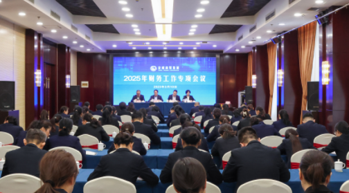 學(xué)優(yōu)致遠  精研技能獲佳績(jì)；踐行使命  身體力行勇?lián)?/> 
              </div>
              </div>
              </a>
          </li>
                    <li>
           <a href=