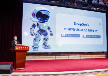 管理為基 啟迪思維強內功；數智為翼 精準賦能提效率