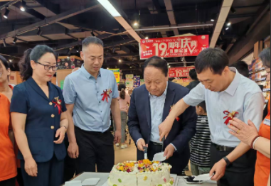 金威簡(jiǎn)訊〔2025〕 第13期