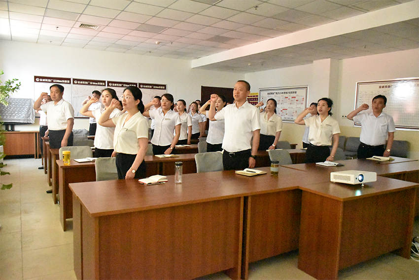 傳達集團會(huì )議精神  明方向； 鞏固業(yè)績(jì)多措并舉  促銷(xiāo)售