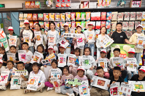 濃情端午  金威粽禮酬佳節； 童趣六一  繽紛妙筆繪童心