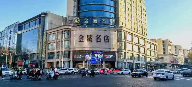 深耕市調  挖潛力找差距； 借鑒學(xué)習  破壁壘拓新徑 