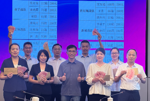 總結復盤(pán) 交流互鑒共同提升； 凝智聚能 全力以赴再攀高峰